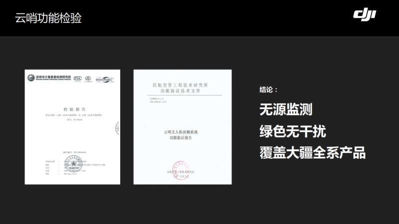wps121.jpg koko体育app官网入口(官方)APP下载IOS/Android通用版/手机app